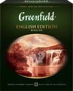 Чай черный GREENFIELD English Edition Цейлонский байховый
