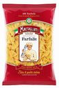 Макаронные изделия Farfalle Maltagliati, 500 г