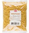 Макаронные изделия Рожки №1 Макрона, 450 г