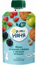 Пюре ФрутоНяня яблоко, земляника, ежевика с овсяным печеньем с 6 месяцев, 90 г