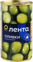 Оливки с косточкой ЛЕНТА зеленые крупные