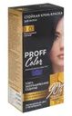 Крем-краска для волос, PROFF Color, 115 мл, в ассортименте