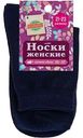 Носки женские Глобус цвет: синий, 35-37р-р