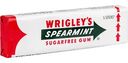 Жевательная резинка Wrigley Spearmint, 13г