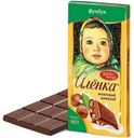 Шоколад Аленка молочный с фундуком 75г