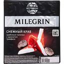 Крабовое мясо Milegrin Снежный краб с ароматом трюфеля имитация из сурими, 200г