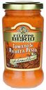 Соус Filippo Berio Томато & Ricotta Pesto 190 г