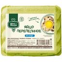 Яйца Вкус & Польза перепелиные пищевые столовые 20шт.