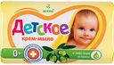 Крем-мыло детское Весна с маслом оливы, 90 г