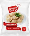 Пельмени Красная Цена Классические 1кг