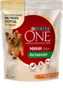 Сухой корм Purina Активная с курицей и рисом для собак 600 г
