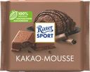 Шоколад молочный RITTER SPORT Какао-мусс с альпийским молоком и начинкой из какао