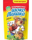 Какао-напиток растворимый Шокомишка, 250 г