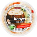 Капуста белокочанная Белоручка квашеная по-московски 1 кг