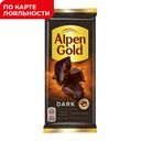 Шоколад АЛЬПЕН ГОЛЬД, Темный, 85г