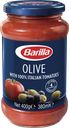 Соус томатный BARILLA Olive, с черными и зелеными оливками, 400г