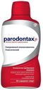 Ополаскиватель для полости рта Parodontax, 500 мл
