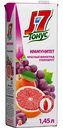 Нектар J7 Тонус Иммунитет Красный виноград-грейпфрут с экстрактом ягод годжи, 1,45 л
