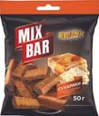 Сухарики Mix Bar ржаные со вкусом холодца с хреном 50г