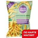 GREEN RIBBON Картофель фри замор 700г:6