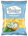 Чипсы рифленые со вкусом сметаны и зелени Московский картофель 120г