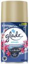 Освежитель воздуха Glade Automatic Лазурная волна и магнолия сменный баллон 269 мл