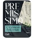 Сыр Premissimo с голубой благородной плесенью 50% БЗМЖ 100г