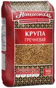 Крупа гречневая Националь 900 г