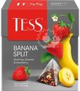 Чай черный TESS Banana Split