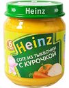 Соте Heinz из тыквочки с курочкой, 120 г