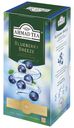 Чай Ahmad Tea Blueberry Breeze зеленый с голубикой пакетированный 45 г