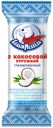Сырок творожный «Белый Медведь» с кокосовой стружкой глазированный, 40 г