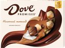 Набор конфет DOVE Promises из молочного шоколада, 120г