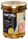 Филе тунца Магуро полосатый в соусе трюфель с сыром с маслом, 200г