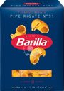Макароны BARILLA Pipe Rigate n.91 из твердых сортов пшеницы группа А высший сорт, 450г