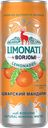 Напиток BORJOMI Лимонад со вкусом мандарина газированный, 0.33л