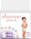 Подгузники-трусики Nishoomi 5XL 12-20 кг 34шт.