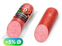 Колбаса Дымов Салями Финская полукопченая 330 г