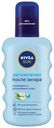 Спрей после загара Nivea Sun Увлажнение для тела 200 мл