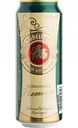 Пиво Zahringer Premium светлое фильтрованное 4,8 % алк., Германия, 0,5 л