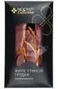 Филе грудки утиной копчёно-варёной Маркет Collection, 150г