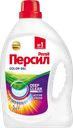 Гель для стирки ПЕРСИЛ Колор, 2,92л