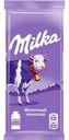 Шоколад Milka молочный, 85 г