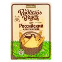 Сыр полутвердый «Радость вкуса» Российский классический 45%, слайсы, 125 г