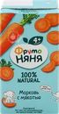 Нектар ФРУТОНЯНЯ Морковь с мякотью, с 4 месяцев