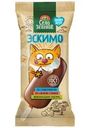 Мороженое Село Зеленое Пломбир с ароматом ванили эскимо в глазури 15% БЗМЖ80г