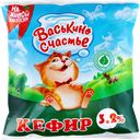 Кефир ВАСЬКИНО СЧАСТЬЕ 3,2%, без змж, 450г