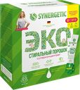 Стиральный порошок SYNERGETIC® универсальный, 50стирок
