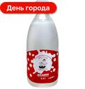 Молоко Щедрая Буренушка, 3,2%, 1,4 л