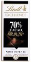 Шоколад Lindt 70% горький, 100 г